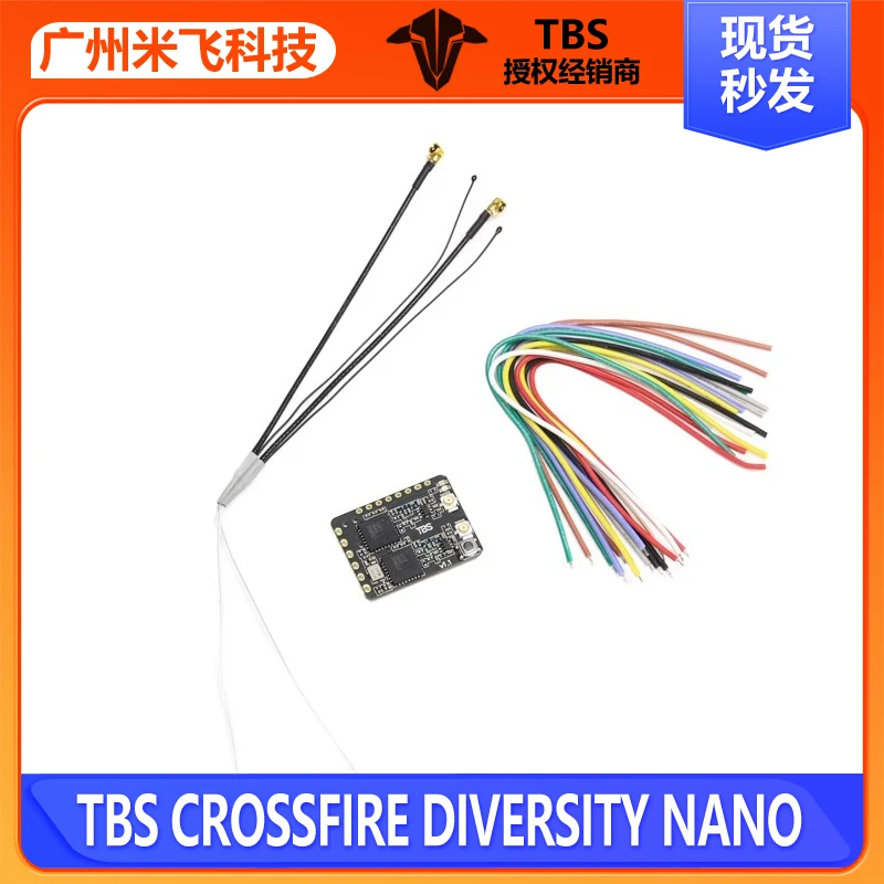 Black Sheep TBS CROSSFIRE DIVE - Crossfire Receiver Rx avis et prix
