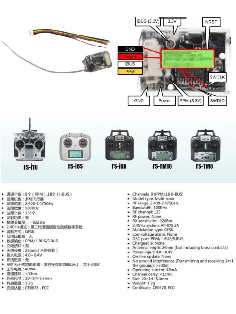 Récepteur Mini Flysky FS-8A 8C - Drone Rc Battery avis et prix