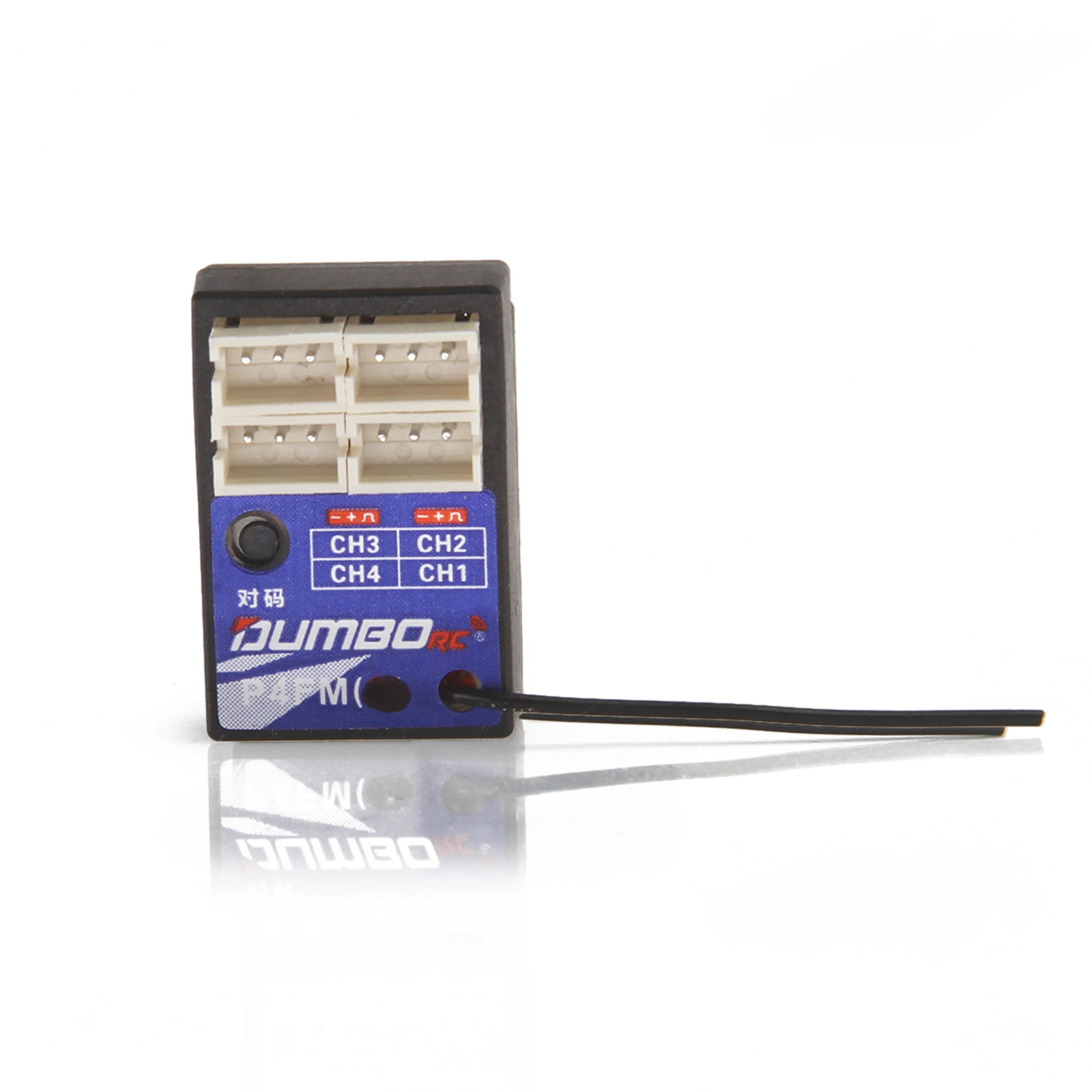 Récepteur DUMBORC 4CH 6CH 10CH - Telemetry Module Rc avis et prix