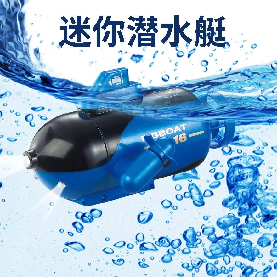 Mini bateau sous-marin électri - Drone Rc Simulator avis et prix