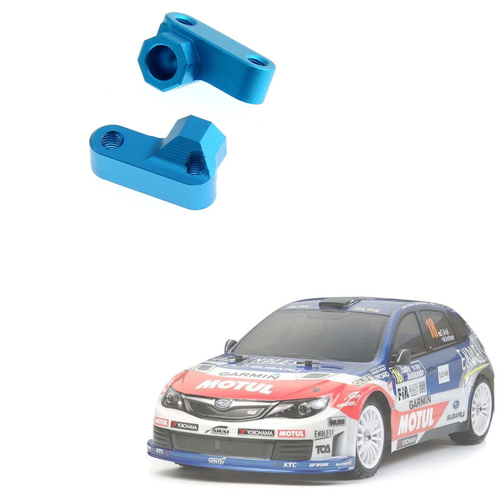 Support de bras de Suspension  - Rc Suspension Arm avis et prix