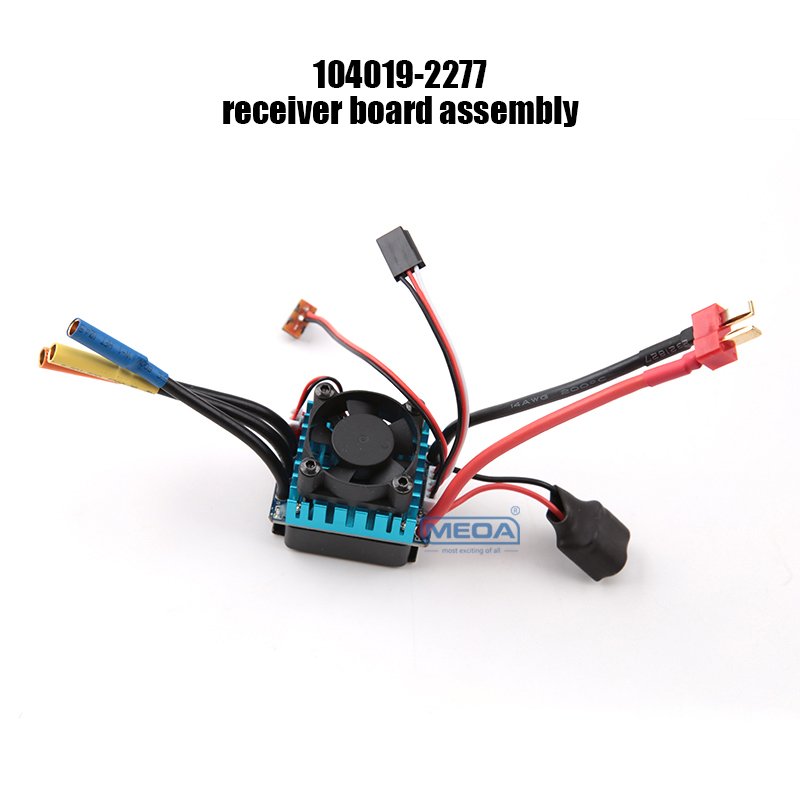 WLtoys 1/10 104019 104016 1040 - Rc Suspension Arm avis et prix
