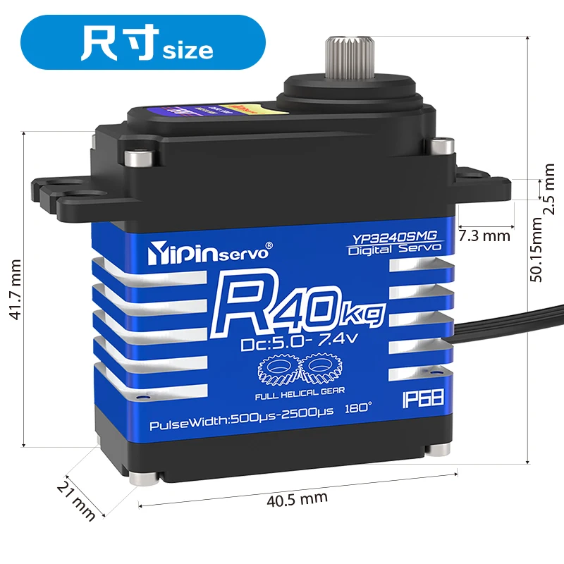 YiPinservo – servomoteur numér - Rc Car Servo avis et prix