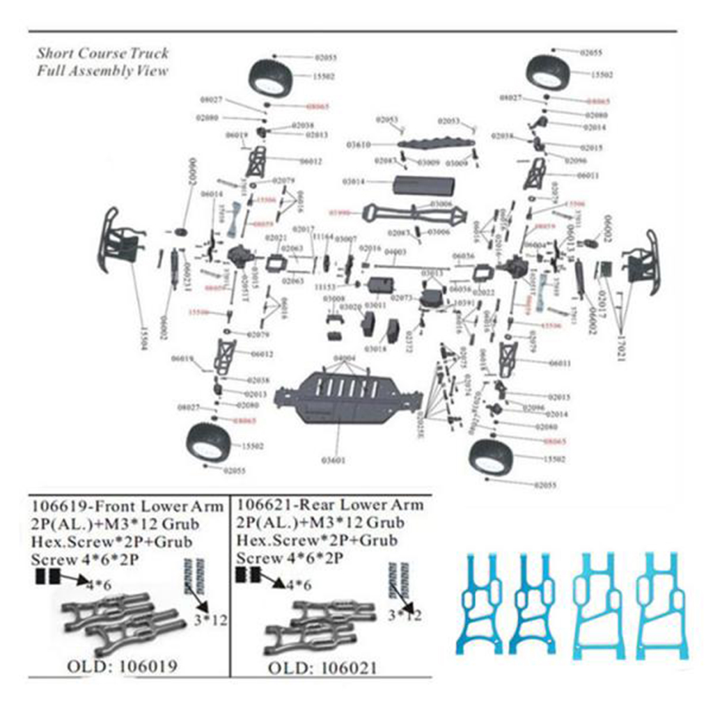 Bras de suspension en alliage  - Rc Suspension Arm avis et prix
